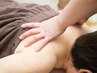 人気NO.1☆深い疲れに◎よもぎ蒸し＆全身リンパマッサージ＆ヘッド含125分