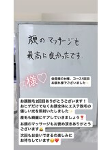 メンズビオ 神戸三宮店/