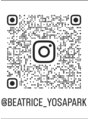 ヨサパーク ベアトリーチェ(YOSA PARK beatrice)&nbsp;Instagramでは情報発信しています！フォローお願いします！