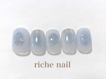 リッシュネイル 新百合ヶ丘店(riche nail)/トレンドデザインコース