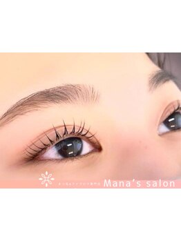 アイブロウメニューがあるサロン