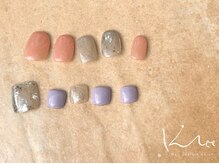 クレー(Klee)/new Simple Design