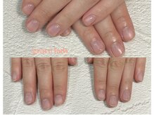 グレースレディ/噛む 仕草をなおしたい