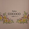 コココ(COCOCO)のお店ロゴ