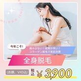 スパ ジュエル(SPA JEWEL)