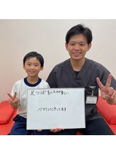 ほねつぎ 荒川沖はりきゅう接骨院/金の卵君！