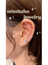 ループラス(r'oo plus)/mimitubo