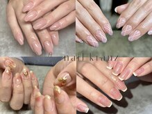 ネイル クランツ(nail kranz)