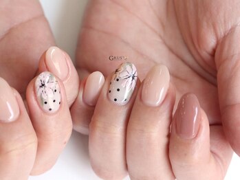 グルス(GRUS)/トレンドアートＢコース