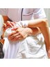 貴女に！コリも疲れもサヨウナラ☆ほぐし＆足ツボ【90分】9900円→7800円
