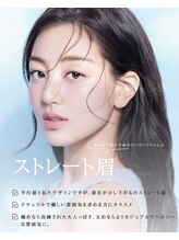 エニー 柏店(eny)/顔のパーツカタチで眉毛は決まる