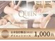 クイーン 神戸三宮店(Queen)の写真