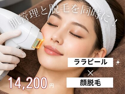 グランクウォーレ(Gran Cuore)の写真