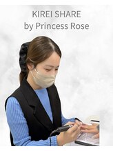 プリンセスローズ 焼津店(Princess Rose) ネイリスト 天野