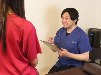 整体院せいじの写真