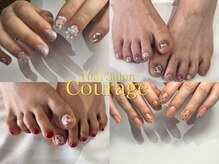 クラージュ(Courage)