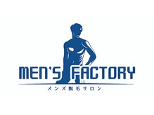 【都度払いメンズ脱毛】メンズファクトリー水天宮前店【7/1 NEW OPEN（予定）】の雰囲気（22時まで営業しています♪会社帰りにも通いやすい!!）