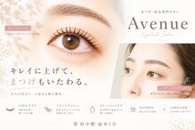 アベニュー 府中駅前店(Avenue)