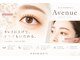 アベニュー 府中駅前店(Avenue)の写真