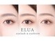 エルア 那覇おもろまち(elua)の写真/まつげパーマ・パリジェンヌで下がりまつげを相談｜眉毛アイブロウ・初めてのマツパも◎