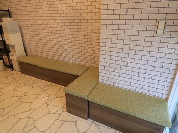 読売ランド前駅のはり灸整骨院/ 読売ランド前駅のはり灸整骨院