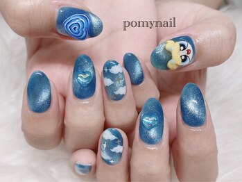 ポミーネイル 渋谷店(Pomy nail)/3Dネイル 事前問い合わせ必須