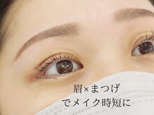 グルス(GRUS)/まつげパーマ＋美眉スタイリング