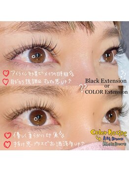 ネイール(Naiiiiil)/上ブラック 下カラー