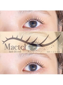 ビビエール 神戸元町店(viviAiles)/メーテルロッドデザイン