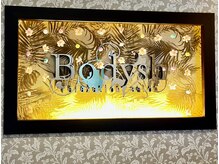 ボディッシュ 江坂店(Bodysh)/店内も春一色♪