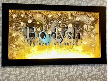 ボディッシュ 江坂店(Bodysh)/店内も春一色♪