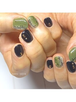 アマーニャ(ama-nya)/緑色黒と合わせて