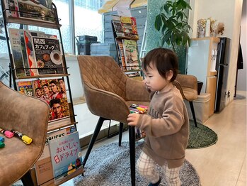 グレフル鍼灸接骨院 整体院 心斎橋/産前産後整体/骨盤調整/子連れ