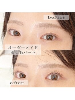 レイズ 元住吉(Raise)/☆まつ毛パーマ☆