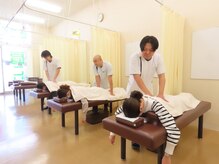 骨盤屋 志免店/