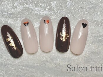 バレンタイン限定デザイン♪