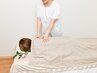 ボディケア90分