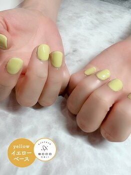 エッコ ネイル クリエイト(ecco)/