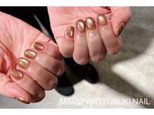 マルニ コトブキ(MARUNI KOTOBUKI)/マグネットネイル