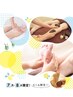 【7月8月限定】角質取りも付いた足すっきりコース　50分