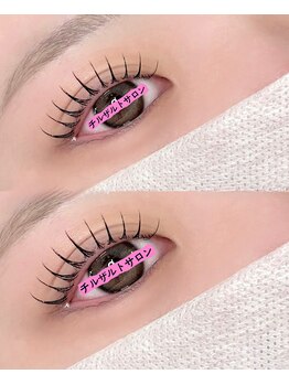 チルザルト サロン/マスカラパーマ