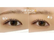 シピ 柏東口店(Chipie)/メーテル＊まつもと