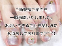 カラーリリー(Calla lily)