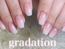 #グラデーション
