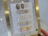 【今月のAクーポン◆お得な6600円！！】オフ代別途
