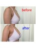 【バストライン補正＆二の腕シェイプUP】美容整体補正コース90分◆魅力UP！