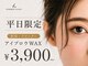 アイドット おもろまち店(i.)の写真