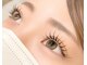 リアイズ 五日市店(R:eyes)の写真/【五日市駅徒歩1分】つけ放題メニューご用意!自まつ毛が少ない方も負担をかけずにパッチリ魅力的な目元へ☆