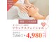 スタジオ1108(Studio1108)の写真