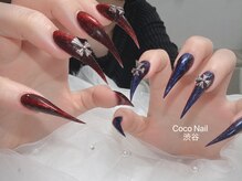 ココネイル 渋谷(CoCo Nail)